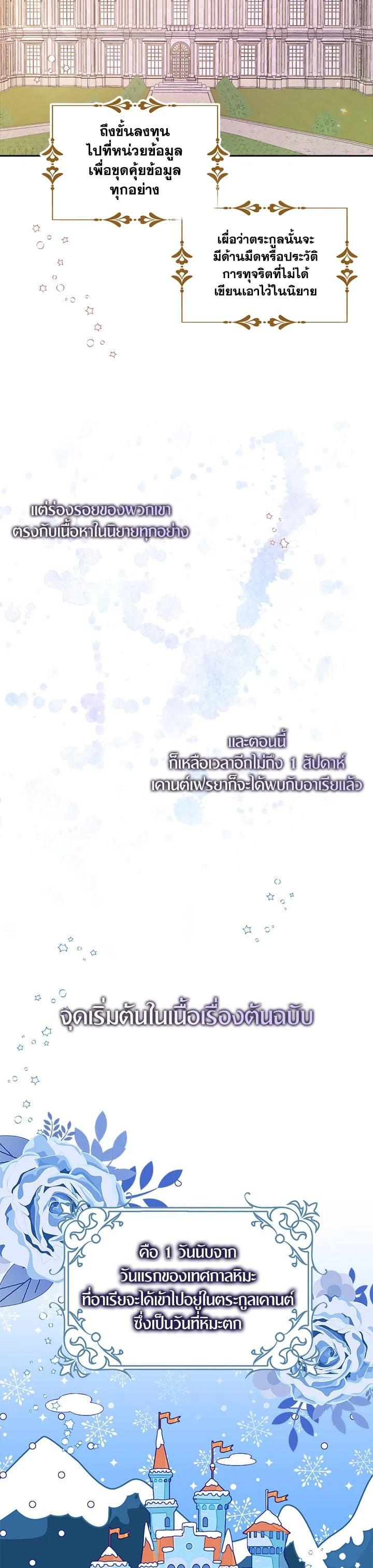 Manga-lc-com อ่านมังงะ อ่านการ์ตูน ออนไลน์ ฟรี I Tried to Be a Loyal Sword ตอนที่ 1 2 3 4 5 6 7 8 9 10 11 12 13 14 ฟรี ไม่มีโฆษณา Manga-lc - อ่าน มังงะ อ่าน การ์ตูน ออนไลน์ อ่านมังงะ ฟรี