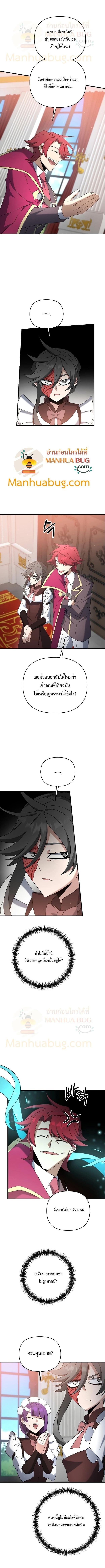Manga-lc-com อ่านมังงะ อ่านการ์ตูน ออนไลน์ ฟรี The Lazy Swordmaster ตอนที่ 1 2 3 4 5 6 7 8 9 10 11 12 13 14 ฟรี ไม่มีโฆษณา Manga-lc - อ่าน มังงะ อ่าน การ์ตูน ออนไลน์ อ่านมังงะ ฟรี