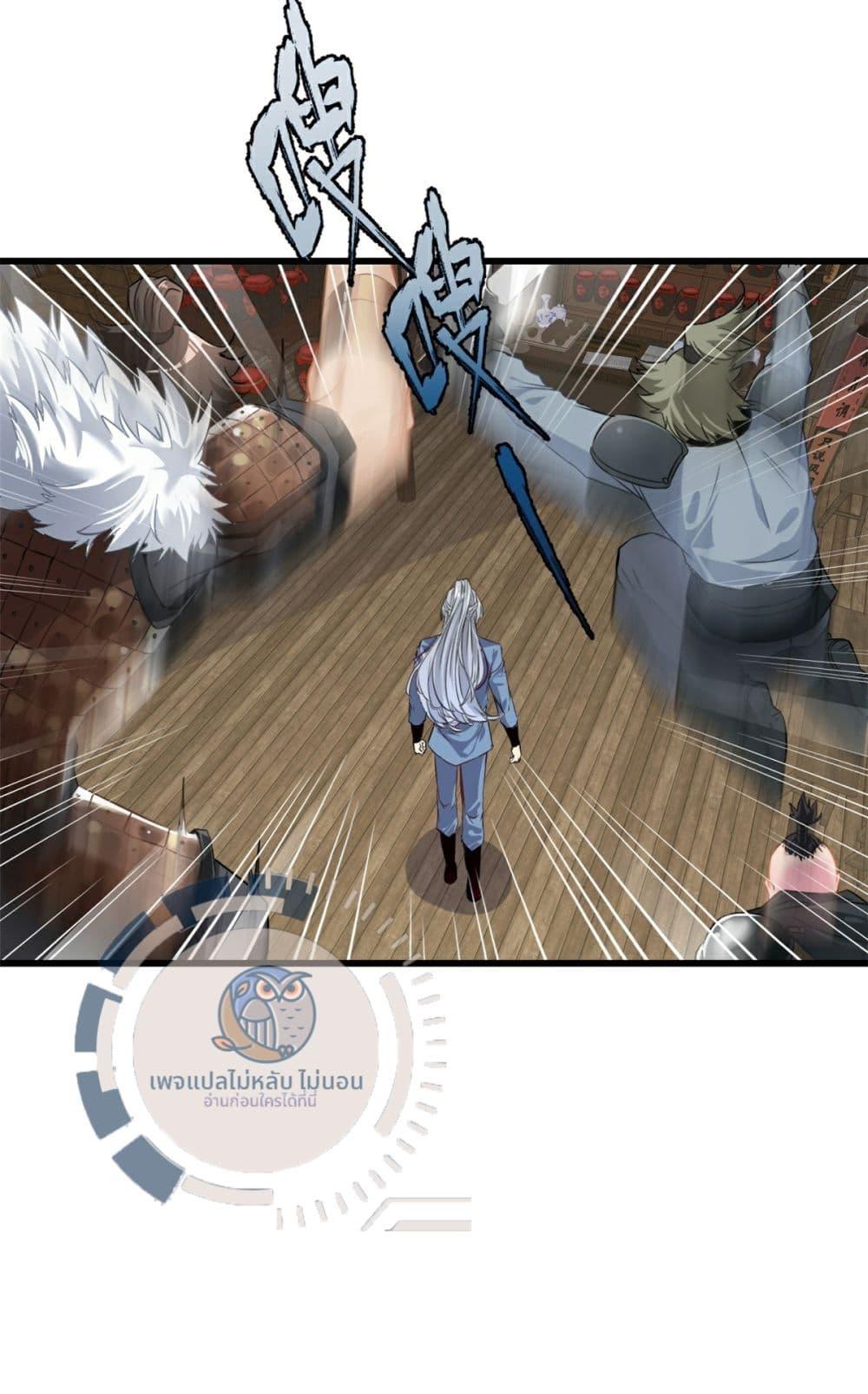 Manga-lc-com อ่านมังงะ อ่านการ์ตูน ออนไลน์ ฟรี The Ultimate Invincible Killer ตอนที่ 1 2 3 4 5 6 7 8 9 10 11 12 13 14 ฟรี ไม่มีโฆษณา Manga-lc - อ่าน มังงะ อ่าน การ์ตูน ออนไลน์ อ่านมังงะ ฟรี