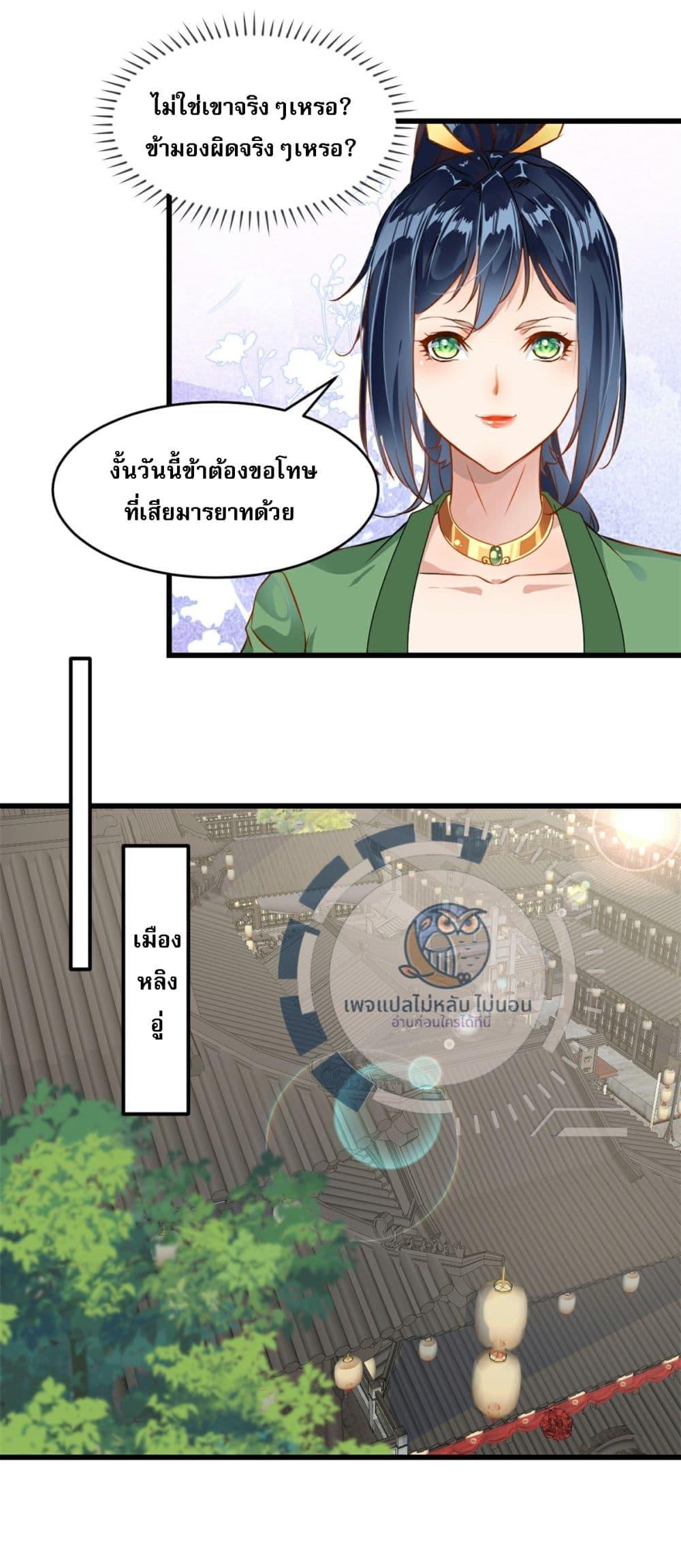 Manga-lc-com อ่านมังงะ อ่านการ์ตูน ออนไลน์ ฟรี The Ultimate Invincible Killer ตอนที่ 1 2 3 4 5 6 7 8 9 10 11 12 13 14 ฟรี ไม่มีโฆษณา Manga-lc - อ่าน มังงะ อ่าน การ์ตูน ออนไลน์ อ่านมังงะ ฟรี