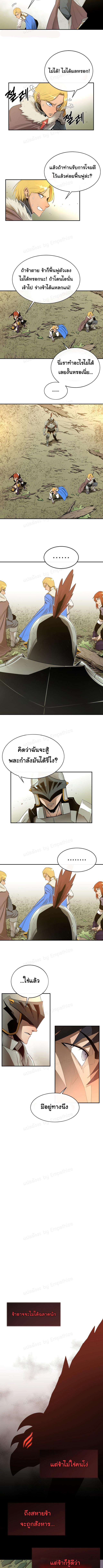 Manga-lc-com อ่านมังงะ อ่านการ์ตูน ออนไลน์ ฟรี I Grow Stronger By Eating! ตอนที่ 1 2 3 4 5 6 7 8 9 10 11 12 13 14 ฟรี ไม่มีโฆษณา Manga-lc - อ่าน มังงะ อ่าน การ์ตูน ออนไลน์ อ่านมังงะ ฟรี