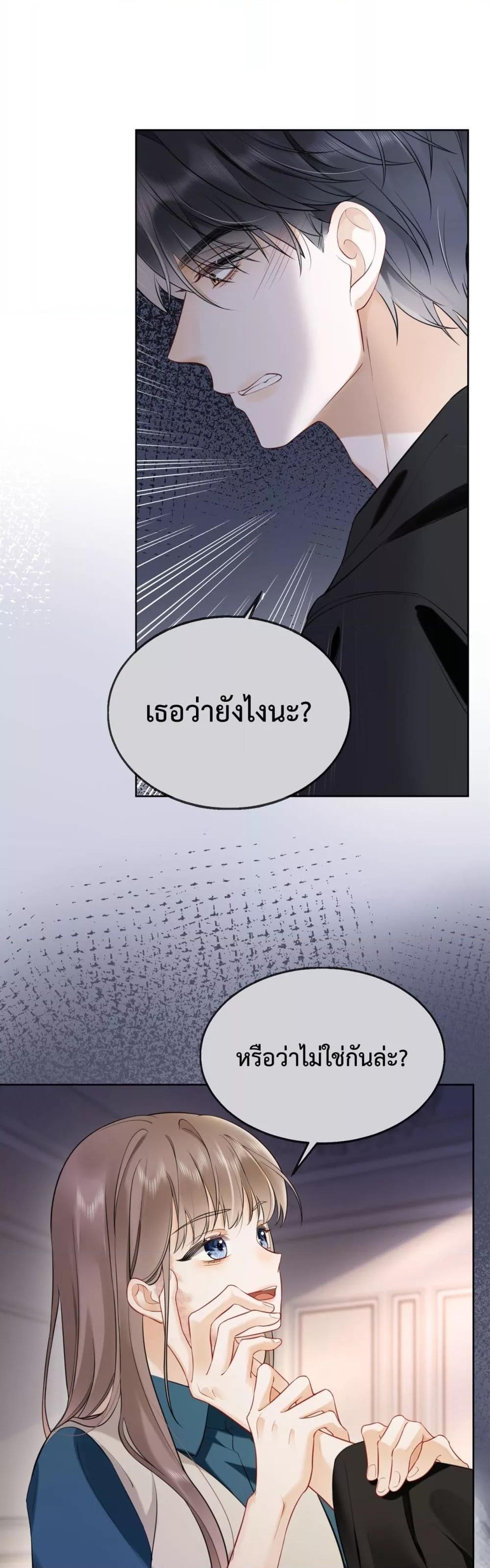 Manga-lc-com อ่านมังงะ อ่านการ์ตูน ออนไลน์ ฟรี BillionaireCEO ตอนที่ 1 2 3 4 5 6 7 8 9 10 11 12 13 14 ฟรี ไม่มีโฆษณา Manga-lc - อ่าน มังงะ อ่าน การ์ตูน ออนไลน์ อ่านมังงะ ฟรี