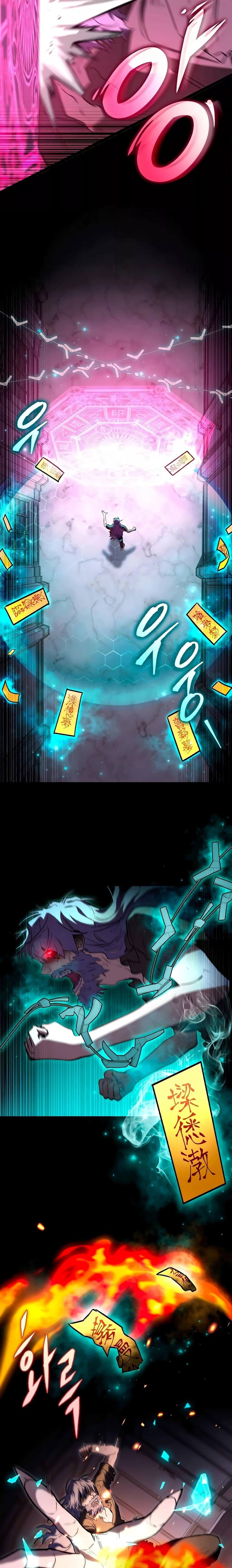 Manga-lc-com อ่านมังงะ อ่านการ์ตูน ออนไลน์ ฟรี F-ClassDestiny ตอนที่ 1 2 3 4 5 6 7 8 9 10 11 12 13 14 ฟรี ไม่มีโฆษณา Manga-lc - อ่าน มังงะ อ่าน การ์ตูน ออนไลน์ อ่านมังงะ ฟรี