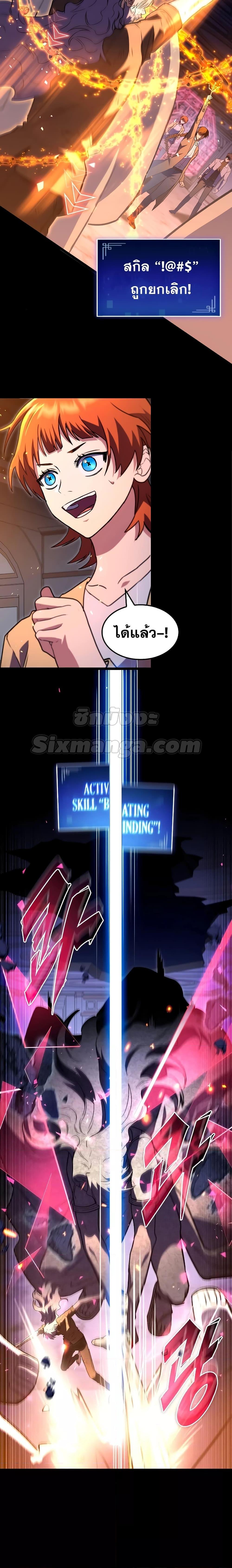 Manga-lc-com อ่านมังงะ อ่านการ์ตูน ออนไลน์ ฟรี F-ClassDestiny ตอนที่ 1 2 3 4 5 6 7 8 9 10 11 12 13 14 ฟรี ไม่มีโฆษณา Manga-lc - อ่าน มังงะ อ่าน การ์ตูน ออนไลน์ อ่านมังงะ ฟรี