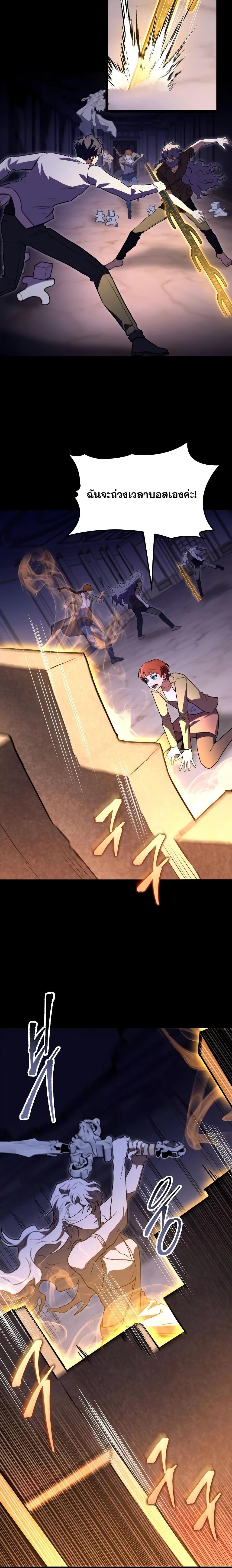 Manga-lc-com อ่านมังงะ อ่านการ์ตูน ออนไลน์ ฟรี F-ClassDestiny ตอนที่ 1 2 3 4 5 6 7 8 9 10 11 12 13 14 ฟรี ไม่มีโฆษณา Manga-lc - อ่าน มังงะ อ่าน การ์ตูน ออนไลน์ อ่านมังงะ ฟรี