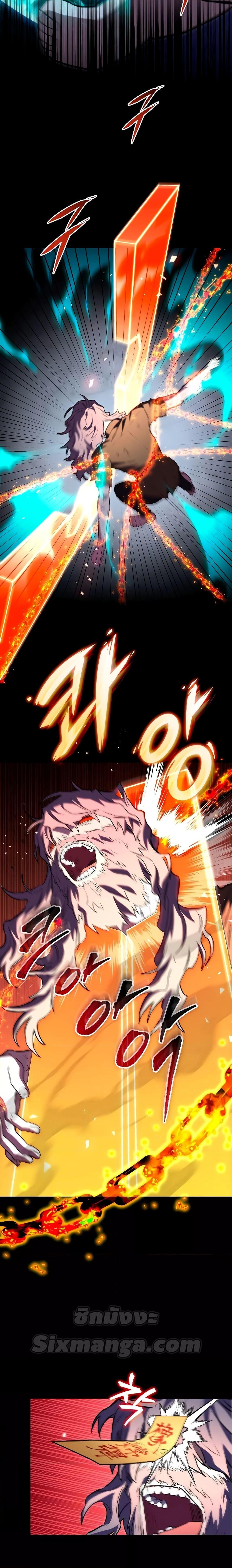 Manga-lc-com อ่านมังงะ อ่านการ์ตูน ออนไลน์ ฟรี F-ClassDestiny ตอนที่ 1 2 3 4 5 6 7 8 9 10 11 12 13 14 ฟรี ไม่มีโฆษณา Manga-lc - อ่าน มังงะ อ่าน การ์ตูน ออนไลน์ อ่านมังงะ ฟรี