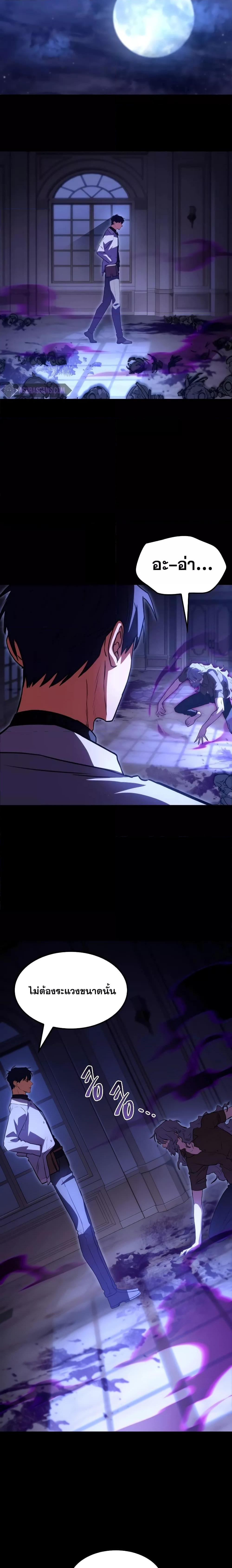 Manga-lc-com อ่านมังงะ อ่านการ์ตูน ออนไลน์ ฟรี F-ClassDestiny ตอนที่ 1 2 3 4 5 6 7 8 9 10 11 12 13 14 ฟรี ไม่มีโฆษณา Manga-lc - อ่าน มังงะ อ่าน การ์ตูน ออนไลน์ อ่านมังงะ ฟรี