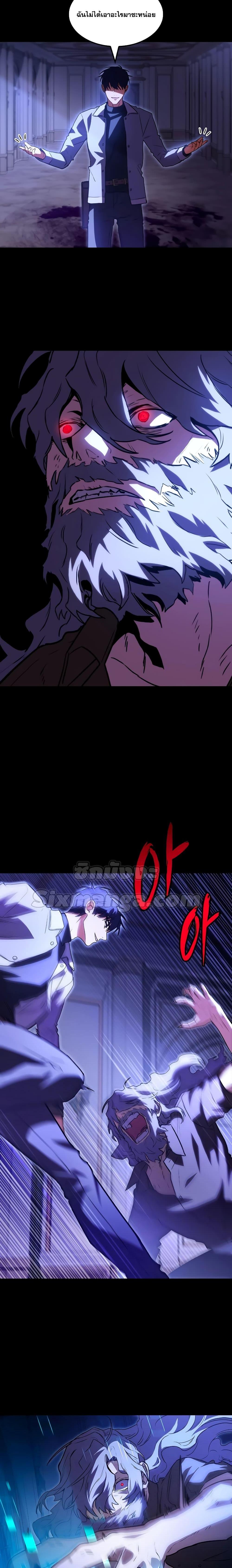 Manga-lc-com อ่านมังงะ อ่านการ์ตูน ออนไลน์ ฟรี F-ClassDestiny ตอนที่ 1 2 3 4 5 6 7 8 9 10 11 12 13 14 ฟรี ไม่มีโฆษณา Manga-lc - อ่าน มังงะ อ่าน การ์ตูน ออนไลน์ อ่านมังงะ ฟรี