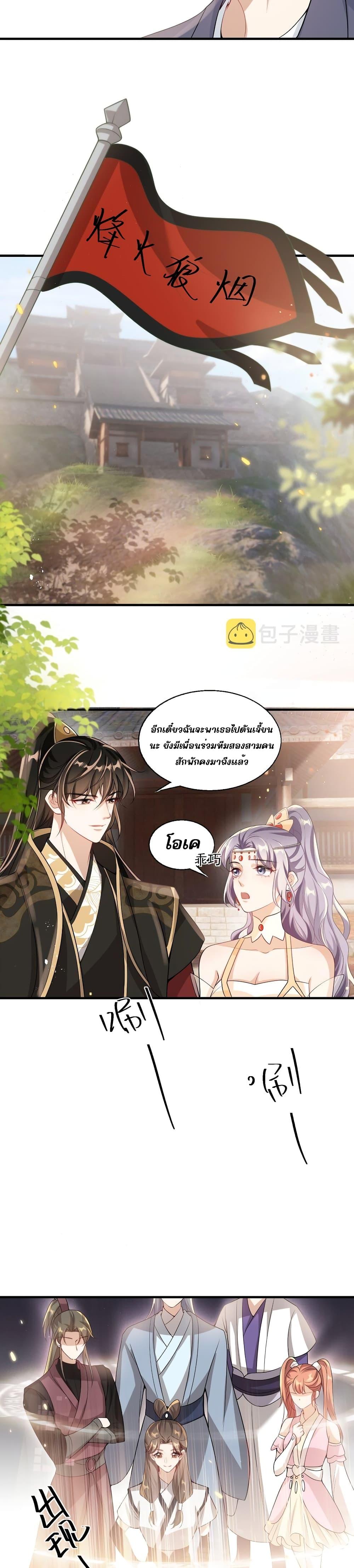 Manga-lc-com อ่านมังงะ อ่านการ์ตูน ออนไลน์ ฟรี Frank and Strict – จริงใจและเข้มงวด ตอนที่ 1 2 3 4 5 6 7 8 9 10 11 12 13 14 ฟรี ไม่มีโฆษณา Manga-lc - อ่าน มังงะ อ่าน การ์ตูน ออนไลน์ อ่านมังงะ ฟรี