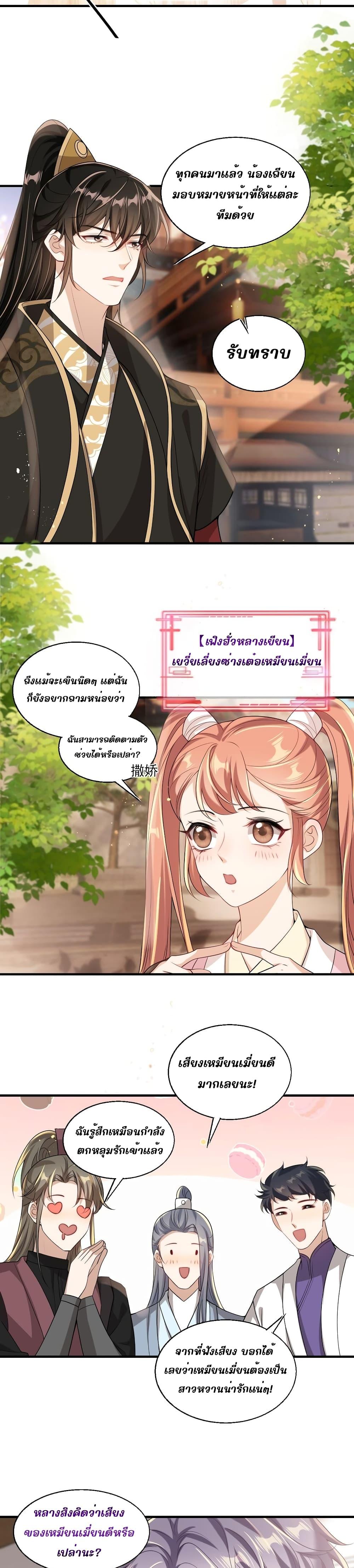 Manga-lc-com อ่านมังงะ อ่านการ์ตูน ออนไลน์ ฟรี Frank and Strict – จริงใจและเข้มงวด ตอนที่ 1 2 3 4 5 6 7 8 9 10 11 12 13 14 ฟรี ไม่มีโฆษณา Manga-lc - อ่าน มังงะ อ่าน การ์ตูน ออนไลน์ อ่านมังงะ ฟรี