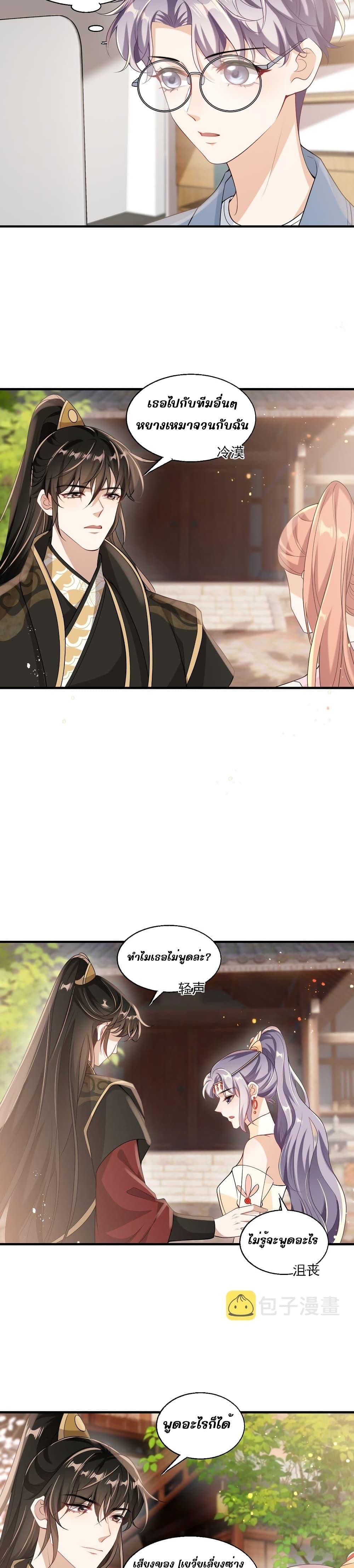 Manga-lc-com อ่านมังงะ อ่านการ์ตูน ออนไลน์ ฟรี Frank and Strict – จริงใจและเข้มงวด ตอนที่ 1 2 3 4 5 6 7 8 9 10 11 12 13 14 ฟรี ไม่มีโฆษณา Manga-lc - อ่าน มังงะ อ่าน การ์ตูน ออนไลน์ อ่านมังงะ ฟรี