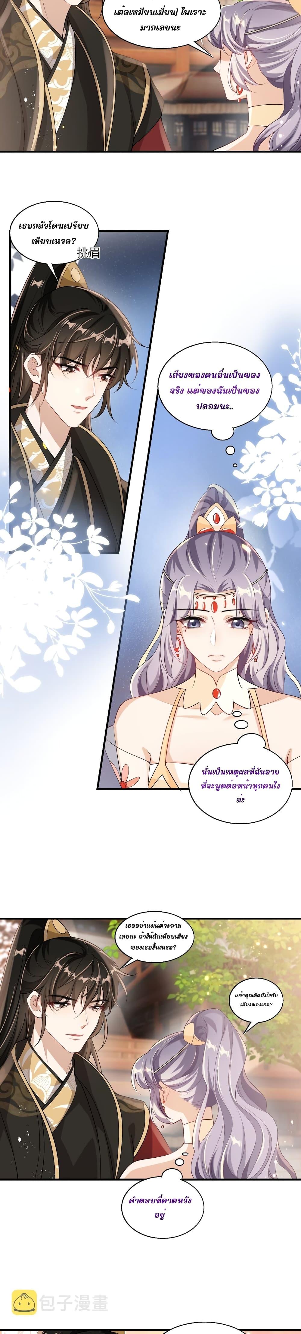 Manga-lc-com อ่านมังงะ อ่านการ์ตูน ออนไลน์ ฟรี Frank and Strict – จริงใจและเข้มงวด ตอนที่ 1 2 3 4 5 6 7 8 9 10 11 12 13 14 ฟรี ไม่มีโฆษณา Manga-lc - อ่าน มังงะ อ่าน การ์ตูน ออนไลน์ อ่านมังงะ ฟรี