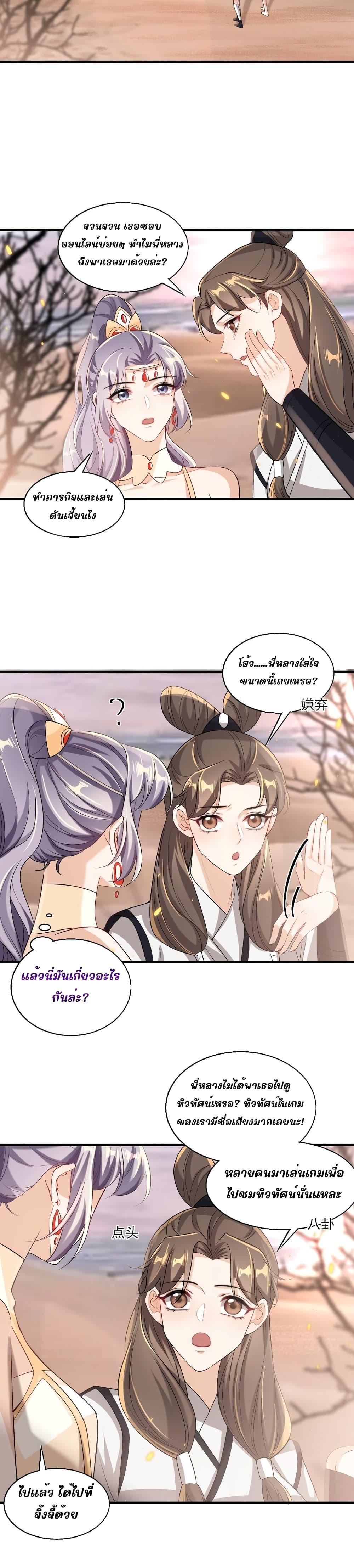 Manga-lc-com อ่านมังงะ อ่านการ์ตูน ออนไลน์ ฟรี Frank and Strict – จริงใจและเข้มงวด ตอนที่ 1 2 3 4 5 6 7 8 9 10 11 12 13 14 ฟรี ไม่มีโฆษณา Manga-lc - อ่าน มังงะ อ่าน การ์ตูน ออนไลน์ อ่านมังงะ ฟรี