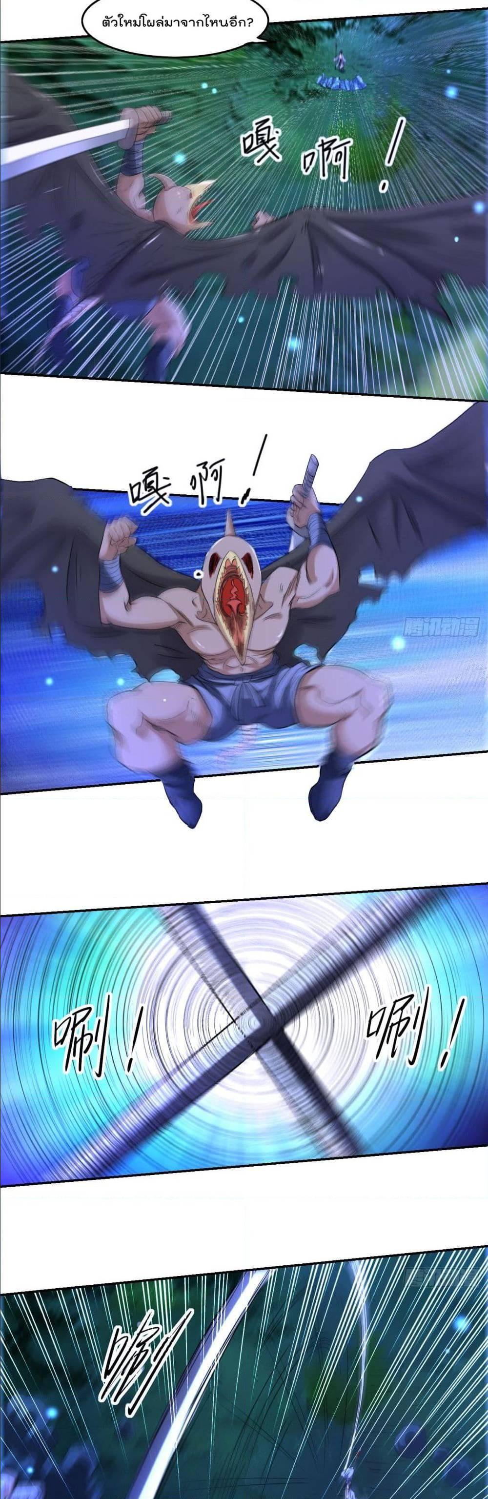 Manga-lc-com อ่านมังงะ อ่านการ์ตูน ออนไลน์ ฟรี My Disciples Harem is Immortal ตอนที่ 1 2 3 4 5 6 7 8 9 10 11 12 13 14 ฟรี ไม่มีโฆษณา Manga-lc - อ่าน มังงะ อ่าน การ์ตูน ออนไลน์ อ่านมังงะ ฟรี