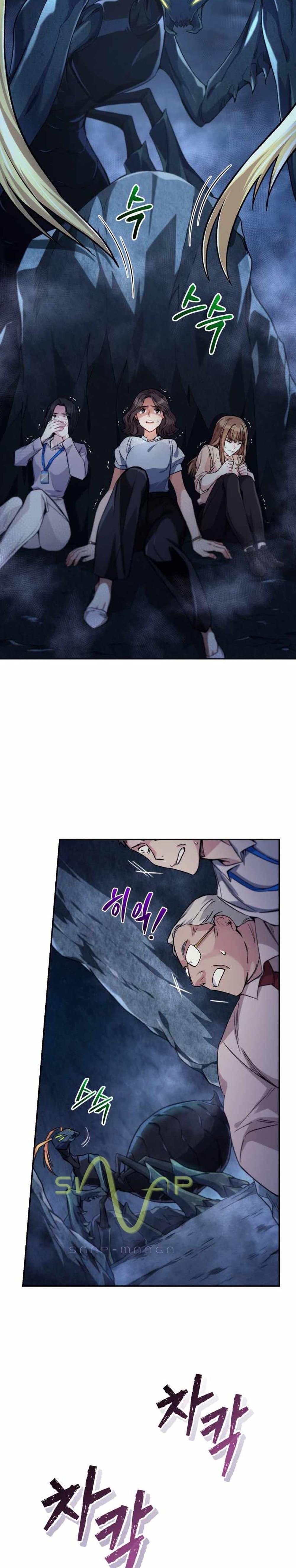 Manga-lc-com อ่านมังงะ อ่านการ์ตูน ออนไลน์ ฟรี I Stole the Number One Ranker’s Soul ตอนที่ 1 2 3 4 5 6 7 8 9 10 11 12 13 14 ฟรี ไม่มีโฆษณา Manga-lc - อ่าน มังงะ อ่าน การ์ตูน ออนไลน์ อ่านมังงะ ฟรี