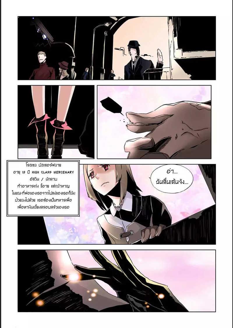 Manga-lc-com อ่านมังงะ อ่านการ์ตูน ออนไลน์ ฟรี After Transformation, Mine and Her Wild Fantasy ตอนที่ 1 2 3 4 5 6 7 8 9 10 11 12 13 14 ฟรี ไม่มีโฆษณา Manga-lc - อ่าน มังงะ อ่าน การ์ตูน ออนไลน์ อ่านมังงะ ฟรี