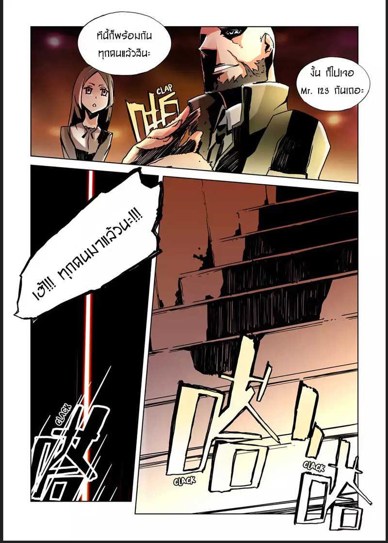 Manga-lc-com อ่านมังงะ อ่านการ์ตูน ออนไลน์ ฟรี After Transformation, Mine and Her Wild Fantasy ตอนที่ 1 2 3 4 5 6 7 8 9 10 11 12 13 14 ฟรี ไม่มีโฆษณา Manga-lc - อ่าน มังงะ อ่าน การ์ตูน ออนไลน์ อ่านมังงะ ฟรี