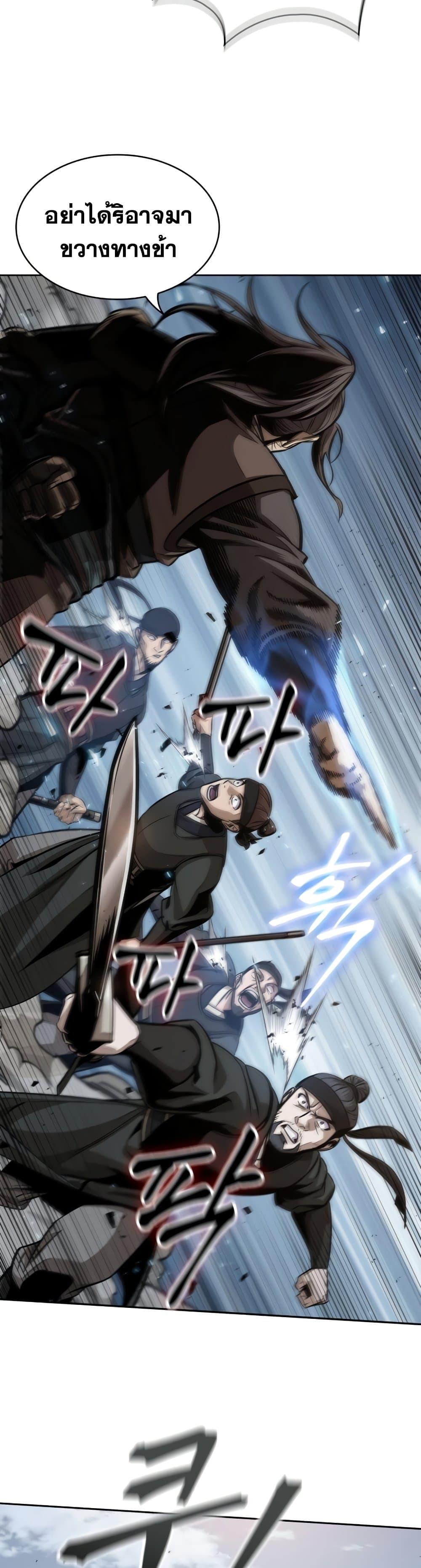 Manga-lc-com อ่านมังงะ อ่านการ์ตูน ออนไลน์ ฟรี Nano Machine ตอนที่ 1 2 3 4 5 6 7 8 9 10 11 12 13 14 ฟรี ไม่มีโฆษณา Manga-lc - อ่าน มังงะ อ่าน การ์ตูน ออนไลน์ อ่านมังงะ ฟรี