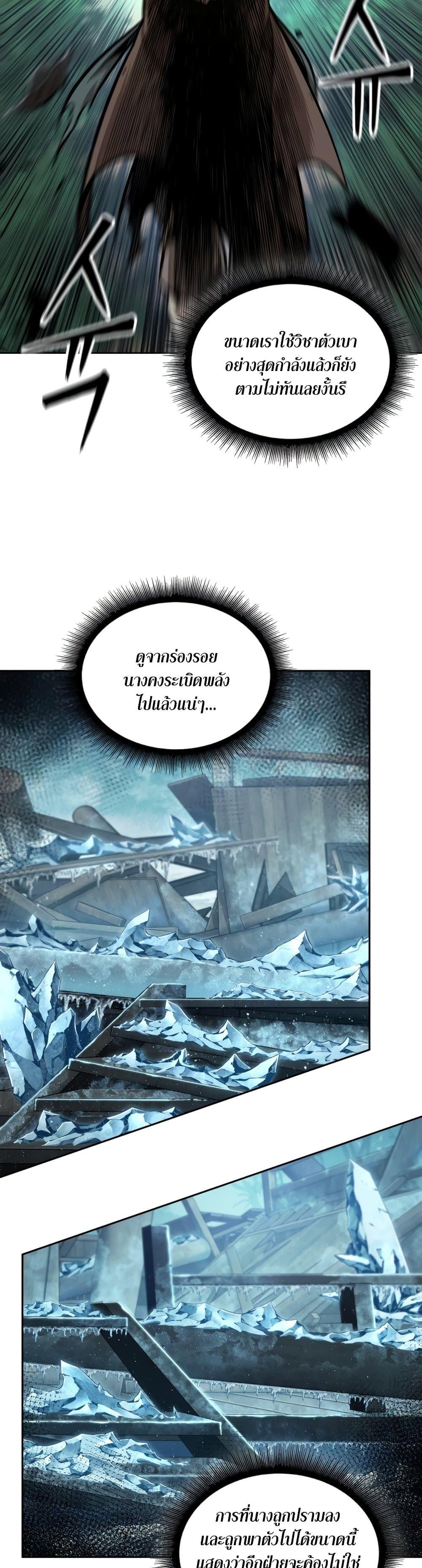 Manga-lc-com อ่านมังงะ อ่านการ์ตูน ออนไลน์ ฟรี Nano Machine ตอนที่ 1 2 3 4 5 6 7 8 9 10 11 12 13 14 ฟรี ไม่มีโฆษณา Manga-lc - อ่าน มังงะ อ่าน การ์ตูน ออนไลน์ อ่านมังงะ ฟรี