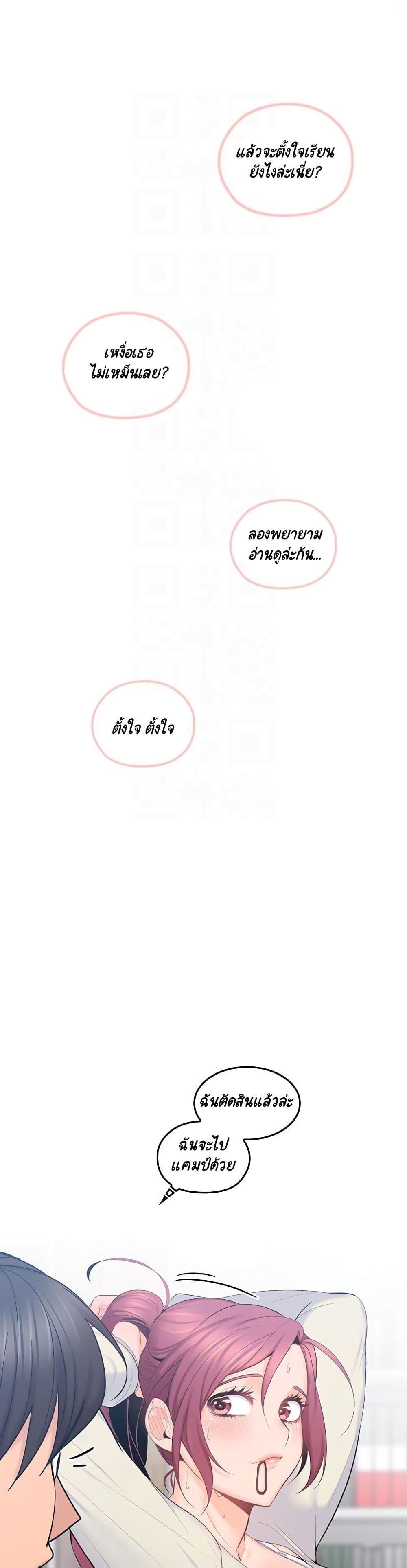 Doujin-Lc- อ่าน โดจิน มังฮวา เกาหลี ญี่ปุ่น จีน แปลไทย As If Daughter ตอนที่ 1 2 3 4 5 6 7 8 9 10 11 12 13 14 ฟรี ไม่มีโฆษณา อ่าน โดจิน Manhwa เกาหลี ญี่ปุ่น จีน เรามีครบ คัดมาให้เน้นๆ โดจิน 18+ รับประกันความฟินโดย  Doujin Lc