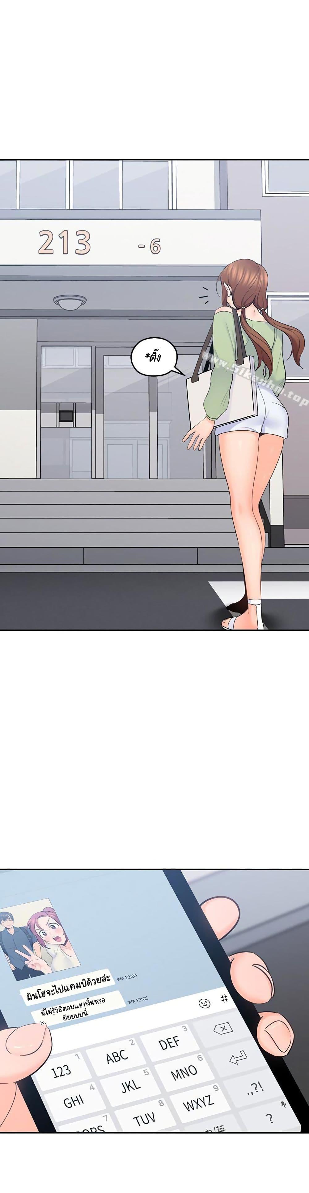 Doujin-Lc- อ่าน โดจิน มังฮวา เกาหลี ญี่ปุ่น จีน แปลไทย As If Daughter ตอนที่ 1 2 3 4 5 6 7 8 9 10 11 12 13 14 ฟรี ไม่มีโฆษณา อ่าน โดจิน Manhwa เกาหลี ญี่ปุ่น จีน เรามีครบ คัดมาให้เน้นๆ โดจิน 18+ รับประกันความฟินโดย  Doujin Lc