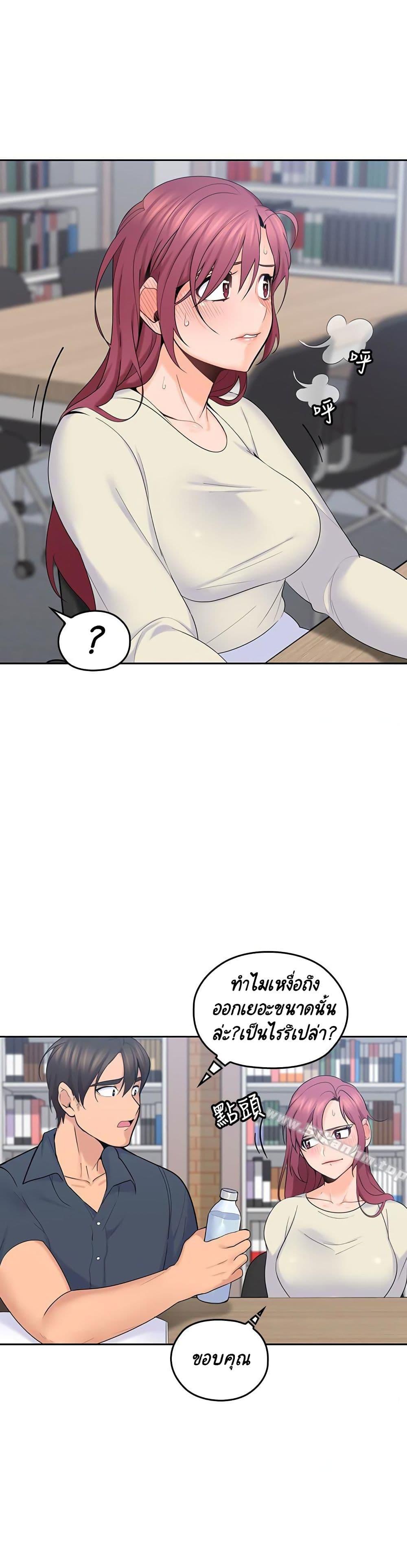Doujin-Lc- อ่าน โดจิน มังฮวา เกาหลี ญี่ปุ่น จีน แปลไทย As If Daughter ตอนที่ 1 2 3 4 5 6 7 8 9 10 11 12 13 14 ฟรี ไม่มีโฆษณา อ่าน โดจิน Manhwa เกาหลี ญี่ปุ่น จีน เรามีครบ คัดมาให้เน้นๆ โดจิน 18+ รับประกันความฟินโดย  Doujin Lc
