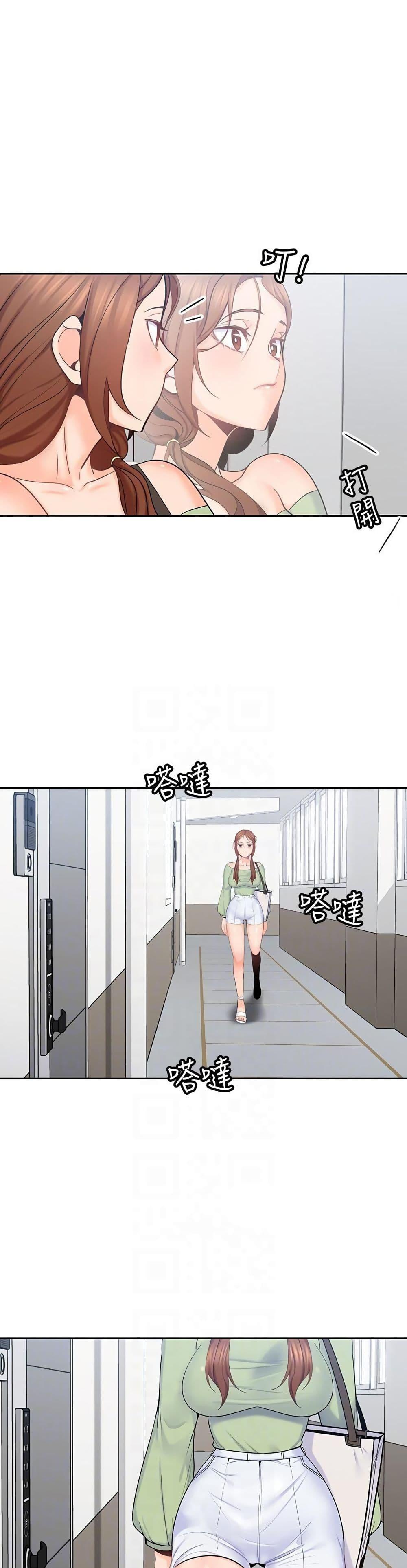 Doujin-Lc- อ่าน โดจิน มังฮวา เกาหลี ญี่ปุ่น จีน แปลไทย As If Daughter ตอนที่ 1 2 3 4 5 6 7 8 9 10 11 12 13 14 ฟรี ไม่มีโฆษณา อ่าน โดจิน Manhwa เกาหลี ญี่ปุ่น จีน เรามีครบ คัดมาให้เน้นๆ โดจิน 18+ รับประกันความฟินโดย  Doujin Lc
