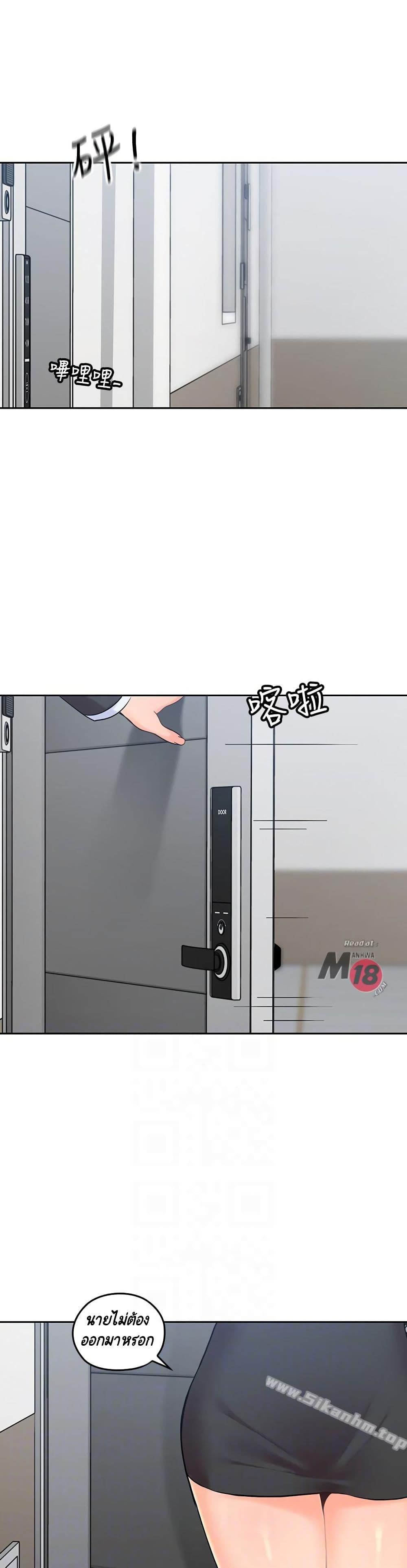 Doujin-Lc- อ่าน โดจิน มังฮวา เกาหลี ญี่ปุ่น จีน แปลไทย As If Daughter ตอนที่ 1 2 3 4 5 6 7 8 9 10 11 12 13 14 ฟรี ไม่มีโฆษณา อ่าน โดจิน Manhwa เกาหลี ญี่ปุ่น จีน เรามีครบ คัดมาให้เน้นๆ โดจิน 18+ รับประกันความฟินโดย  Doujin Lc