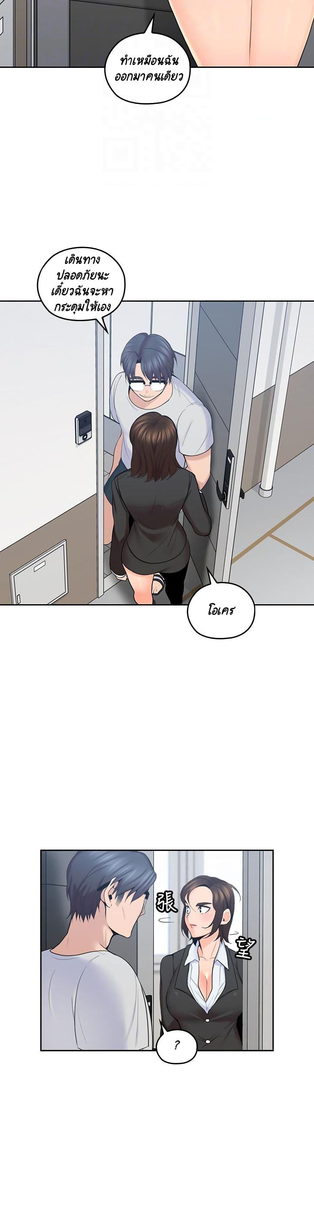 Doujin-Lc- อ่าน โดจิน มังฮวา เกาหลี ญี่ปุ่น จีน แปลไทย As If Daughter ตอนที่ 1 2 3 4 5 6 7 8 9 10 11 12 13 14 ฟรี ไม่มีโฆษณา อ่าน โดจิน Manhwa เกาหลี ญี่ปุ่น จีน เรามีครบ คัดมาให้เน้นๆ โดจิน 18+ รับประกันความฟินโดย  Doujin Lc