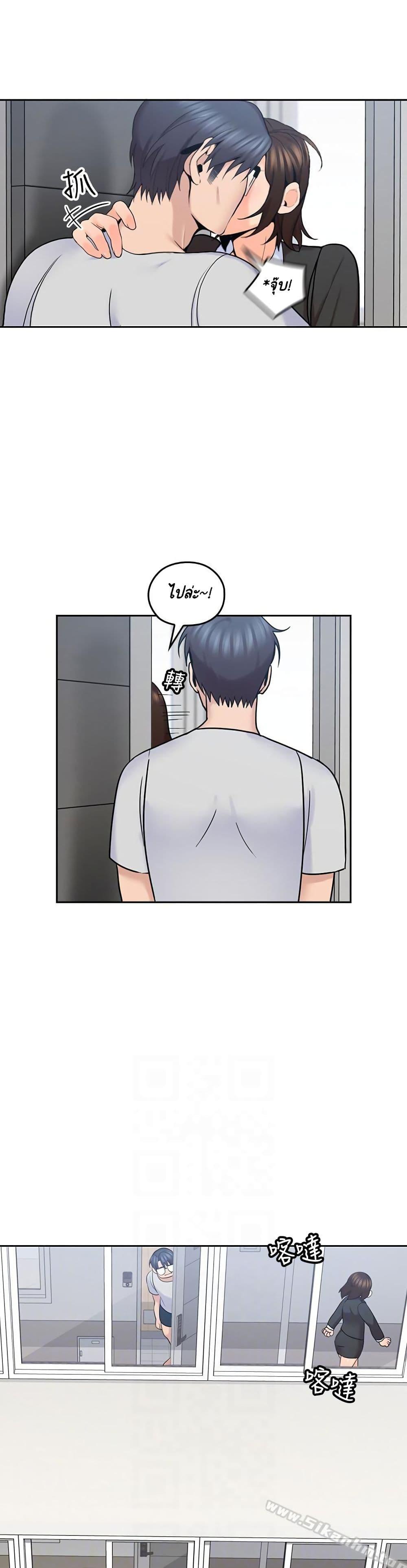 Doujin-Lc- อ่าน โดจิน มังฮวา เกาหลี ญี่ปุ่น จีน แปลไทย As If Daughter ตอนที่ 1 2 3 4 5 6 7 8 9 10 11 12 13 14 ฟรี ไม่มีโฆษณา อ่าน โดจิน Manhwa เกาหลี ญี่ปุ่น จีน เรามีครบ คัดมาให้เน้นๆ โดจิน 18+ รับประกันความฟินโดย  Doujin Lc