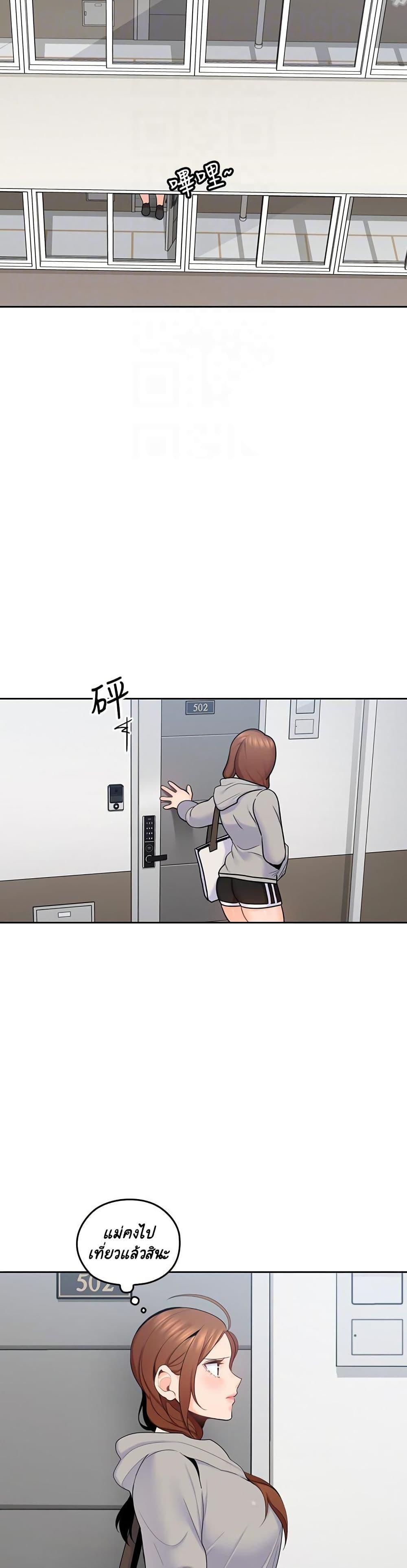 Doujin-Lc- อ่าน โดจิน มังฮวา เกาหลี ญี่ปุ่น จีน แปลไทย As If Daughter ตอนที่ 1 2 3 4 5 6 7 8 9 10 11 12 13 14 ฟรี ไม่มีโฆษณา อ่าน โดจิน Manhwa เกาหลี ญี่ปุ่น จีน เรามีครบ คัดมาให้เน้นๆ โดจิน 18+ รับประกันความฟินโดย  Doujin Lc