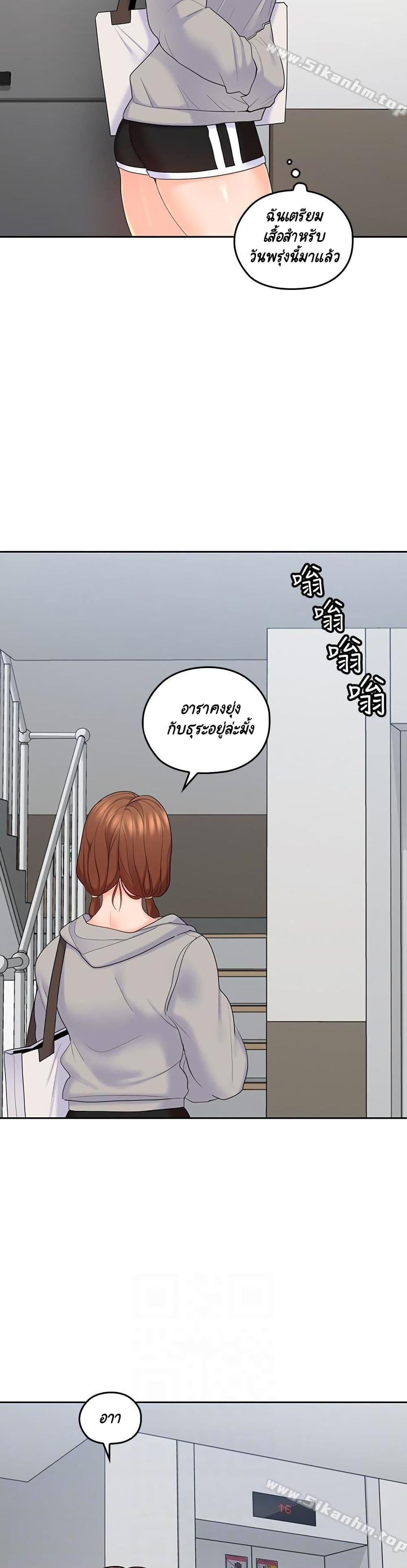 Doujin-Lc- อ่าน โดจิน มังฮวา เกาหลี ญี่ปุ่น จีน แปลไทย As If Daughter ตอนที่ 1 2 3 4 5 6 7 8 9 10 11 12 13 14 ฟรี ไม่มีโฆษณา อ่าน โดจิน Manhwa เกาหลี ญี่ปุ่น จีน เรามีครบ คัดมาให้เน้นๆ โดจิน 18+ รับประกันความฟินโดย  Doujin Lc