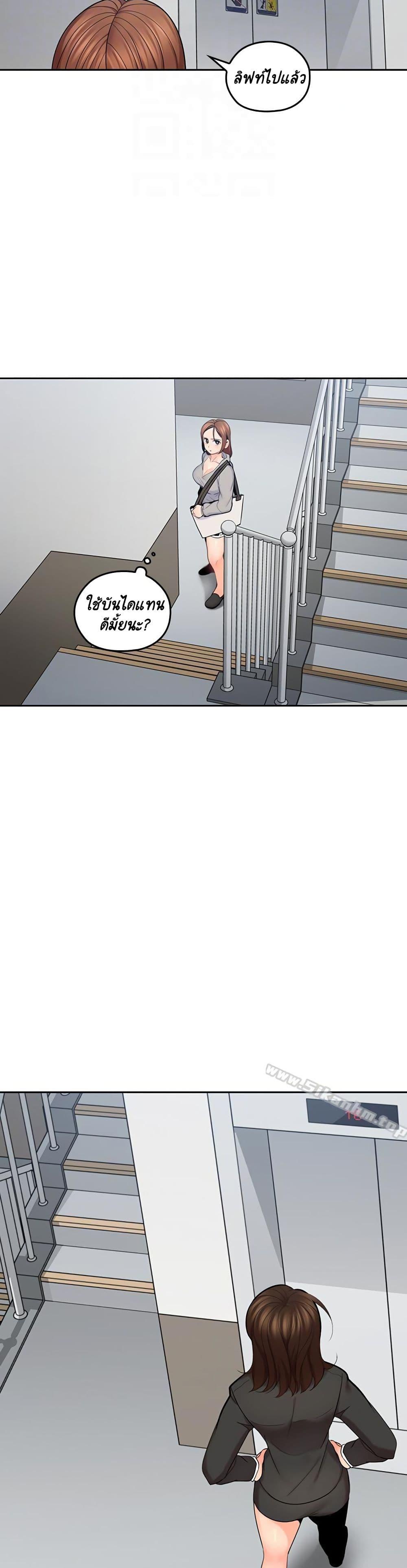 Doujin-Lc- อ่าน โดจิน มังฮวา เกาหลี ญี่ปุ่น จีน แปลไทย As If Daughter ตอนที่ 1 2 3 4 5 6 7 8 9 10 11 12 13 14 ฟรี ไม่มีโฆษณา อ่าน โดจิน Manhwa เกาหลี ญี่ปุ่น จีน เรามีครบ คัดมาให้เน้นๆ โดจิน 18+ รับประกันความฟินโดย  Doujin Lc