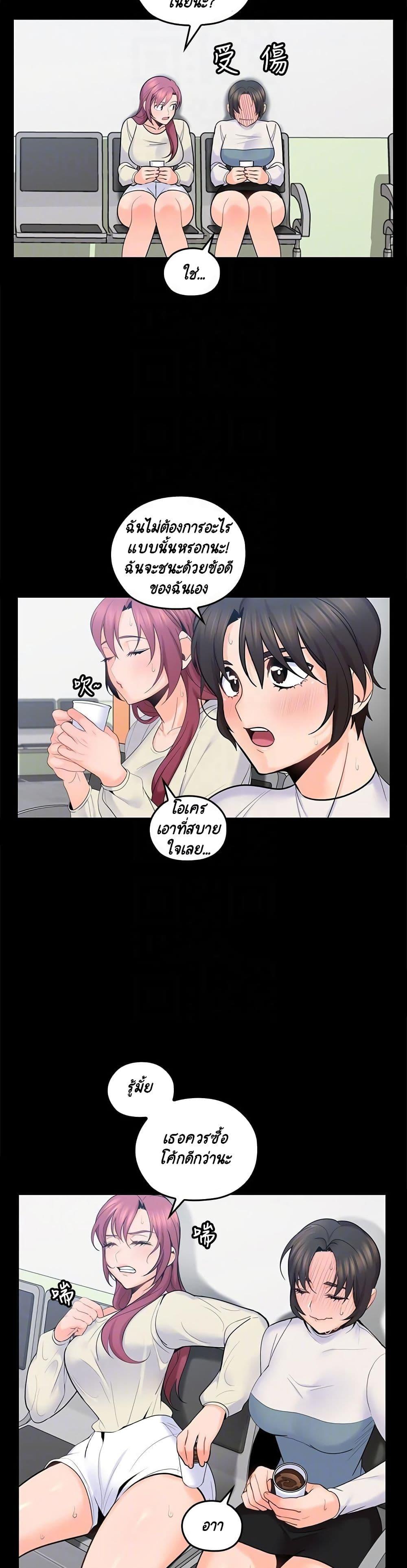 Doujin-Lc- อ่าน โดจิน มังฮวา เกาหลี ญี่ปุ่น จีน แปลไทย As If Daughter ตอนที่ 1 2 3 4 5 6 7 8 9 10 11 12 13 14 ฟรี ไม่มีโฆษณา อ่าน โดจิน Manhwa เกาหลี ญี่ปุ่น จีน เรามีครบ คัดมาให้เน้นๆ โดจิน 18+ รับประกันความฟินโดย  Doujin Lc