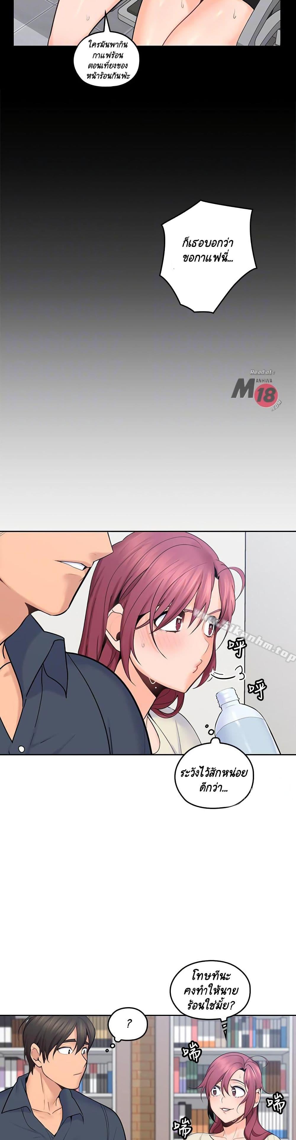 Doujin-Lc- อ่าน โดจิน มังฮวา เกาหลี ญี่ปุ่น จีน แปลไทย As If Daughter ตอนที่ 1 2 3 4 5 6 7 8 9 10 11 12 13 14 ฟรี ไม่มีโฆษณา อ่าน โดจิน Manhwa เกาหลี ญี่ปุ่น จีน เรามีครบ คัดมาให้เน้นๆ โดจิน 18+ รับประกันความฟินโดย  Doujin Lc