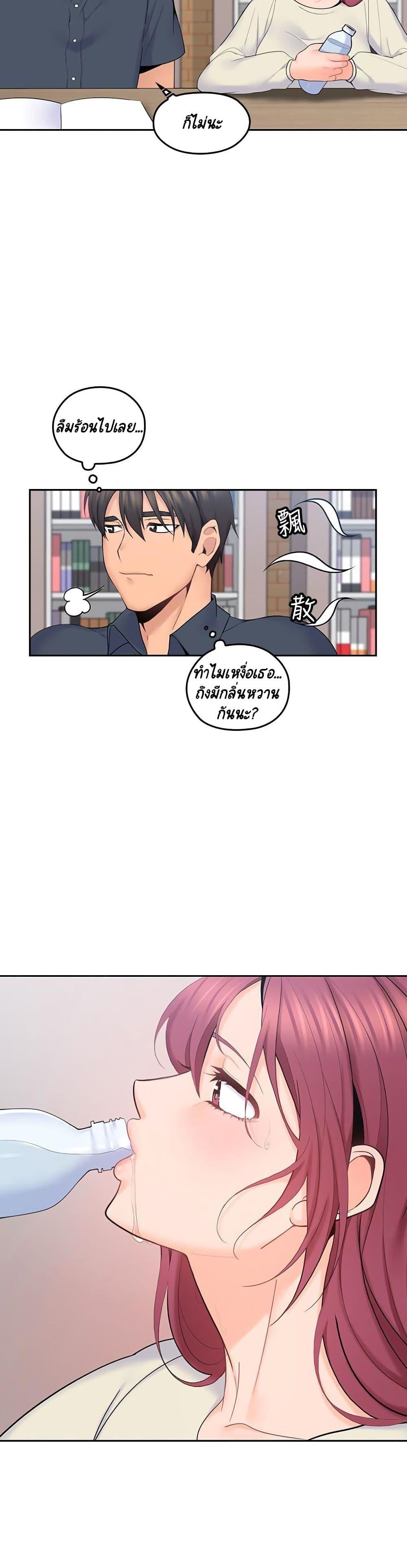 Doujin-Lc- อ่าน โดจิน มังฮวา เกาหลี ญี่ปุ่น จีน แปลไทย As If Daughter ตอนที่ 1 2 3 4 5 6 7 8 9 10 11 12 13 14 ฟรี ไม่มีโฆษณา อ่าน โดจิน Manhwa เกาหลี ญี่ปุ่น จีน เรามีครบ คัดมาให้เน้นๆ โดจิน 18+ รับประกันความฟินโดย  Doujin Lc