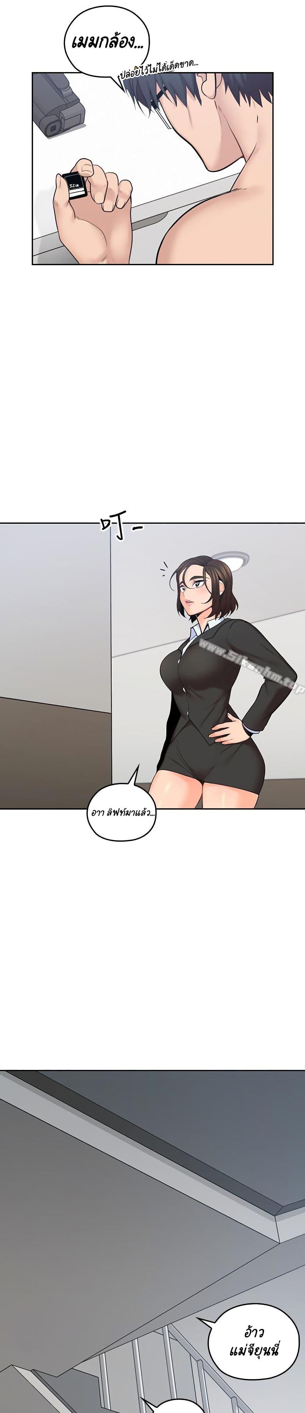 Doujin-Lc- อ่าน โดจิน มังฮวา เกาหลี ญี่ปุ่น จีน แปลไทย As If Daughter ตอนที่ 1 2 3 4 5 6 7 8 9 10 11 12 13 14 ฟรี ไม่มีโฆษณา อ่าน โดจิน Manhwa เกาหลี ญี่ปุ่น จีน เรามีครบ คัดมาให้เน้นๆ โดจิน 18+ รับประกันความฟินโดย  Doujin Lc
