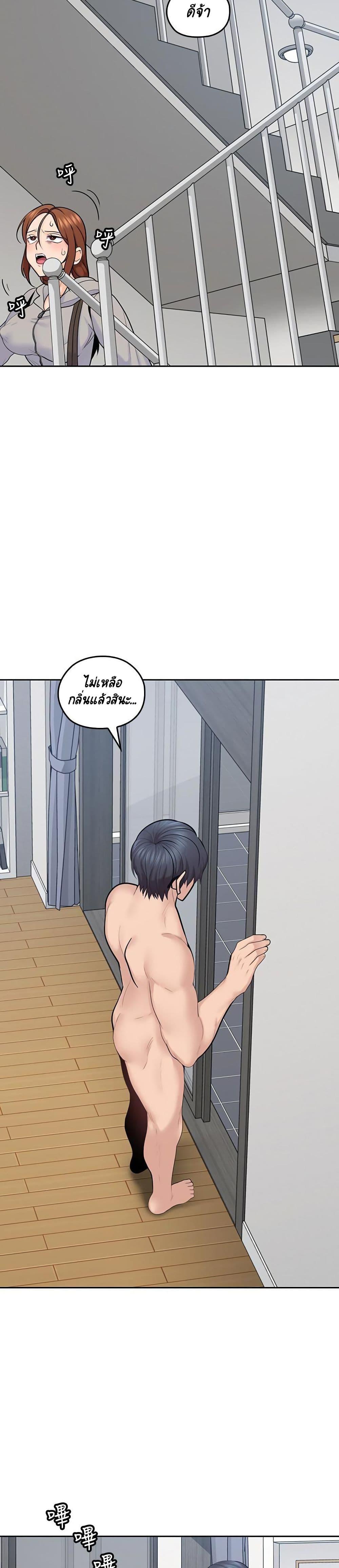 Doujin-Lc- อ่าน โดจิน มังฮวา เกาหลี ญี่ปุ่น จีน แปลไทย As If Daughter ตอนที่ 1 2 3 4 5 6 7 8 9 10 11 12 13 14 ฟรี ไม่มีโฆษณา อ่าน โดจิน Manhwa เกาหลี ญี่ปุ่น จีน เรามีครบ คัดมาให้เน้นๆ โดจิน 18+ รับประกันความฟินโดย  Doujin Lc