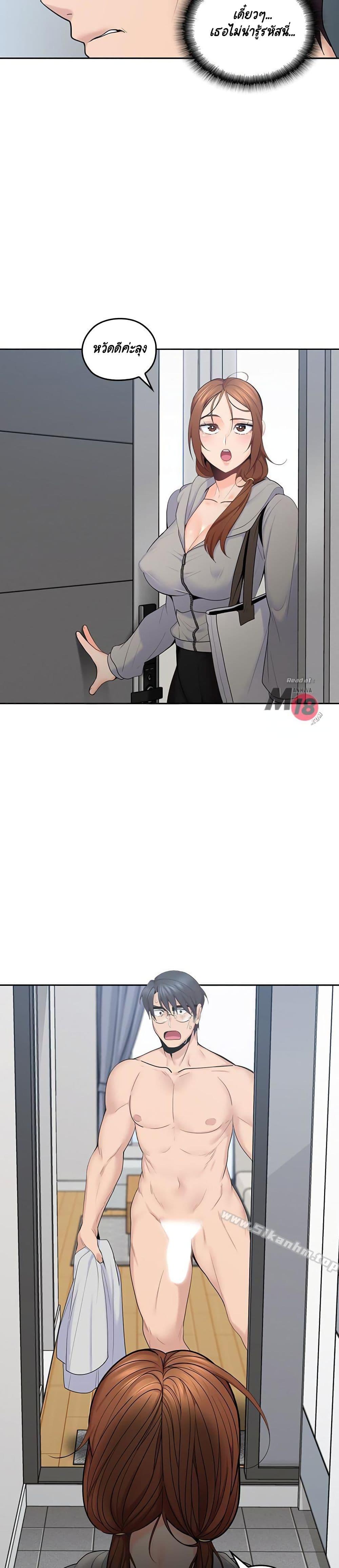 Doujin-Lc- อ่าน โดจิน มังฮวา เกาหลี ญี่ปุ่น จีน แปลไทย As If Daughter ตอนที่ 1 2 3 4 5 6 7 8 9 10 11 12 13 14 ฟรี ไม่มีโฆษณา อ่าน โดจิน Manhwa เกาหลี ญี่ปุ่น จีน เรามีครบ คัดมาให้เน้นๆ โดจิน 18+ รับประกันความฟินโดย  Doujin Lc