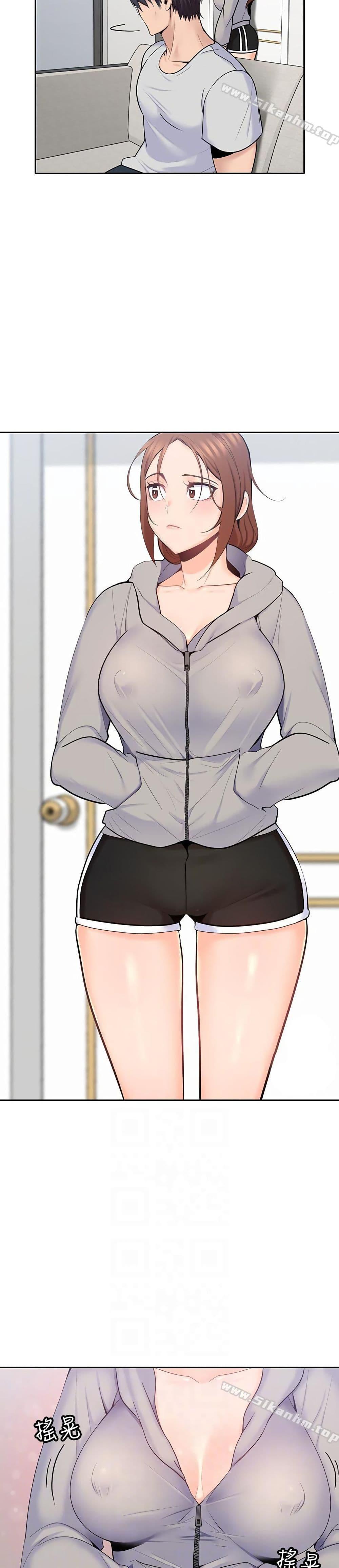 Doujin-Lc- อ่าน โดจิน มังฮวา เกาหลี ญี่ปุ่น จีน แปลไทย As If Daughter ตอนที่ 1 2 3 4 5 6 7 8 9 10 11 12 13 14 ฟรี ไม่มีโฆษณา อ่าน โดจิน Manhwa เกาหลี ญี่ปุ่น จีน เรามีครบ คัดมาให้เน้นๆ โดจิน 18+ รับประกันความฟินโดย  Doujin Lc