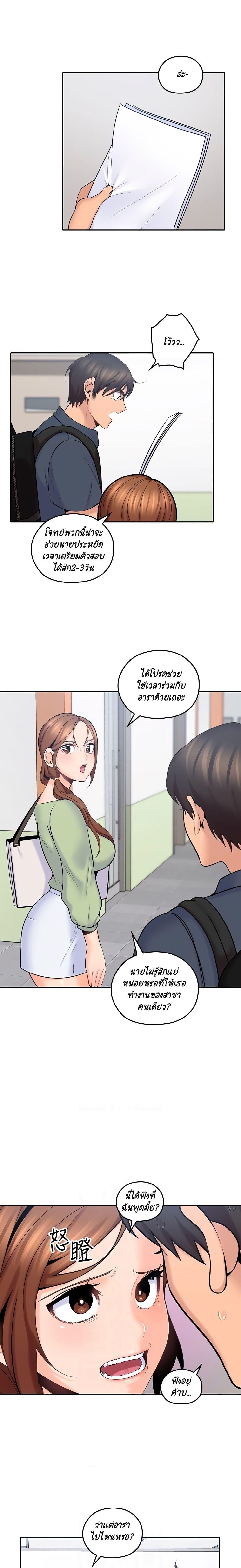 Doujin-Lc- อ่าน โดจิน มังฮวา เกาหลี ญี่ปุ่น จีน แปลไทย As If Daughter ตอนที่ 1 2 3 4 5 6 7 8 9 10 11 12 13 14 ฟรี ไม่มีโฆษณา อ่าน โดจิน Manhwa เกาหลี ญี่ปุ่น จีน เรามีครบ คัดมาให้เน้นๆ โดจิน 18+ รับประกันความฟินโดย  Doujin Lc