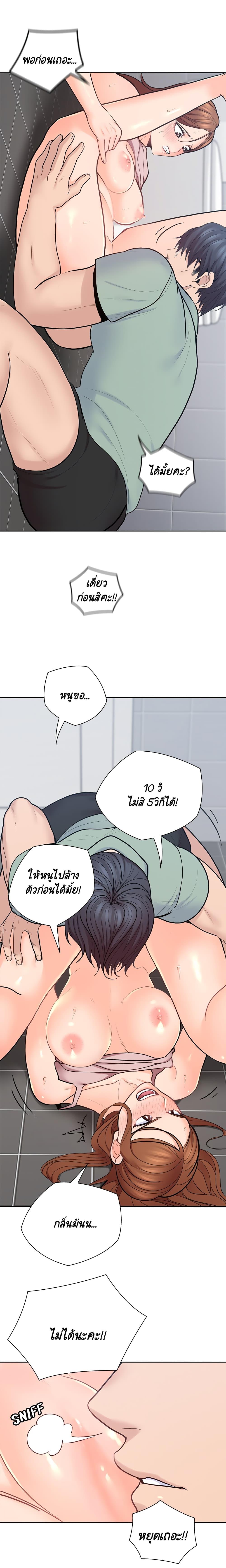 Doujin-Lc- อ่าน โดจิน มังฮวา เกาหลี ญี่ปุ่น จีน แปลไทย As If Daughter ตอนที่ 1 2 3 4 5 6 7 8 9 10 11 12 13 14 ฟรี ไม่มีโฆษณา อ่าน โดจิน Manhwa เกาหลี ญี่ปุ่น จีน เรามีครบ คัดมาให้เน้นๆ โดจิน 18+ รับประกันความฟินโดย  Doujin Lc