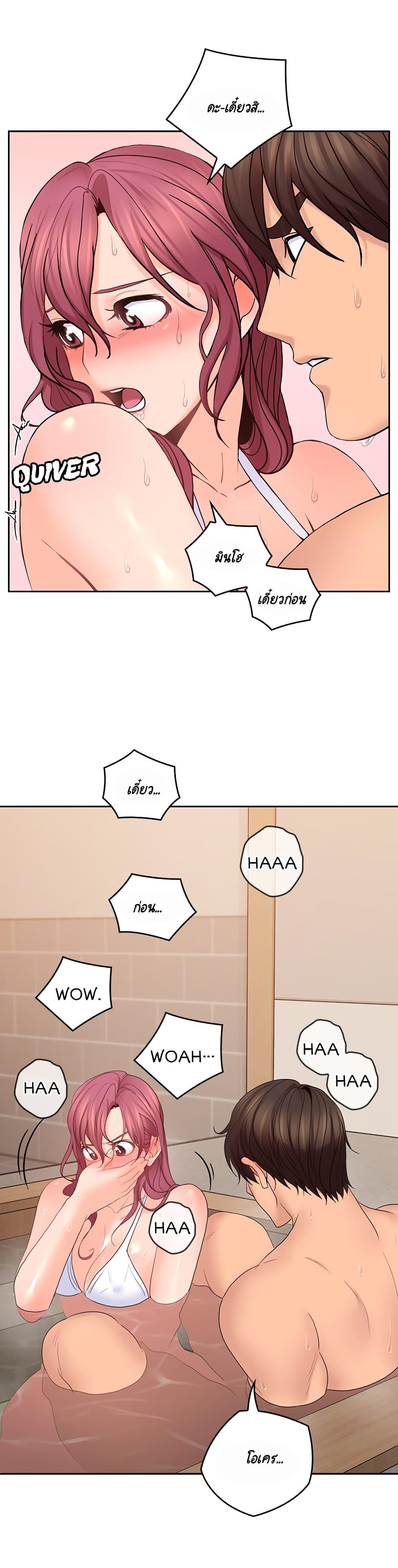 Doujin-Lc- อ่าน โดจิน มังฮวา เกาหลี ญี่ปุ่น จีน แปลไทย As If Daughter ตอนที่ 1 2 3 4 5 6 7 8 9 10 11 12 13 14 ฟรี ไม่มีโฆษณา อ่าน โดจิน Manhwa เกาหลี ญี่ปุ่น จีน เรามีครบ คัดมาให้เน้นๆ โดจิน 18+ รับประกันความฟินโดย  Doujin Lc