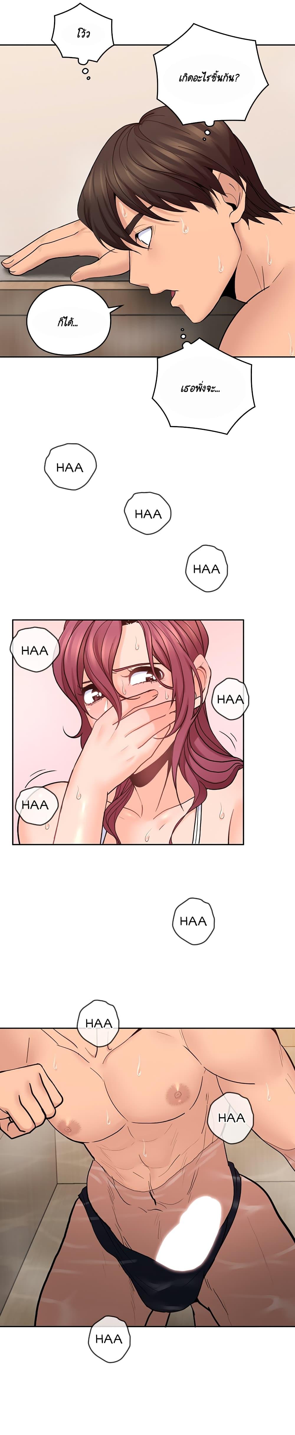 Doujin-Lc- อ่าน โดจิน มังฮวา เกาหลี ญี่ปุ่น จีน แปลไทย As If Daughter ตอนที่ 1 2 3 4 5 6 7 8 9 10 11 12 13 14 ฟรี ไม่มีโฆษณา อ่าน โดจิน Manhwa เกาหลี ญี่ปุ่น จีน เรามีครบ คัดมาให้เน้นๆ โดจิน 18+ รับประกันความฟินโดย  Doujin Lc