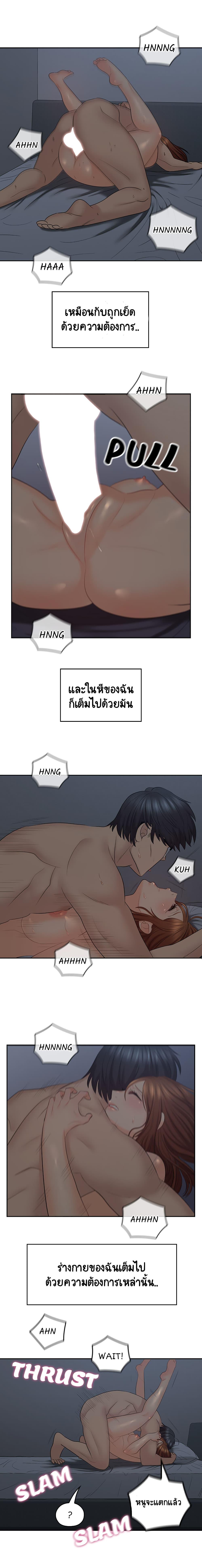 Doujin-Lc- อ่าน โดจิน มังฮวา เกาหลี ญี่ปุ่น จีน แปลไทย As If Daughter ตอนที่ 1 2 3 4 5 6 7 8 9 10 11 12 13 14 ฟรี ไม่มีโฆษณา อ่าน โดจิน Manhwa เกาหลี ญี่ปุ่น จีน เรามีครบ คัดมาให้เน้นๆ โดจิน 18+ รับประกันความฟินโดย  Doujin Lc