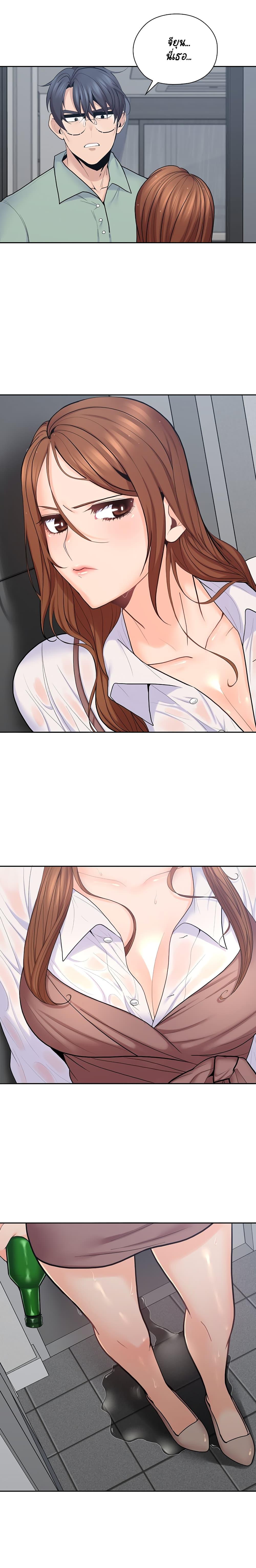 Doujin-Lc- อ่าน โดจิน มังฮวา เกาหลี ญี่ปุ่น จีน แปลไทย As If Daughter ตอนที่ 1 2 3 4 5 6 7 8 9 10 11 12 13 14 ฟรี ไม่มีโฆษณา อ่าน โดจิน Manhwa เกาหลี ญี่ปุ่น จีน เรามีครบ คัดมาให้เน้นๆ โดจิน 18+ รับประกันความฟินโดย  Doujin Lc