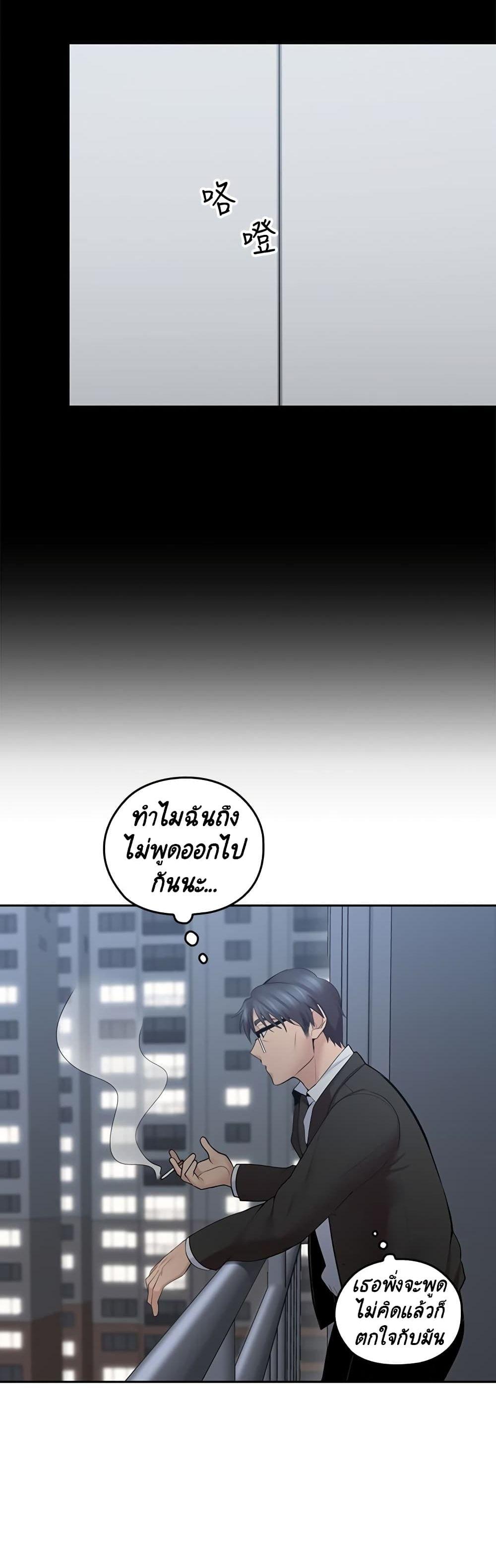 Doujin-Lc- อ่าน โดจิน มังฮวา เกาหลี ญี่ปุ่น จีน แปลไทย As If Daughter ตอนที่ 1 2 3 4 5 6 7 8 9 10 11 12 13 14 ฟรี ไม่มีโฆษณา อ่าน โดจิน Manhwa เกาหลี ญี่ปุ่น จีน เรามีครบ คัดมาให้เน้นๆ โดจิน 18+ รับประกันความฟินโดย  Doujin Lc