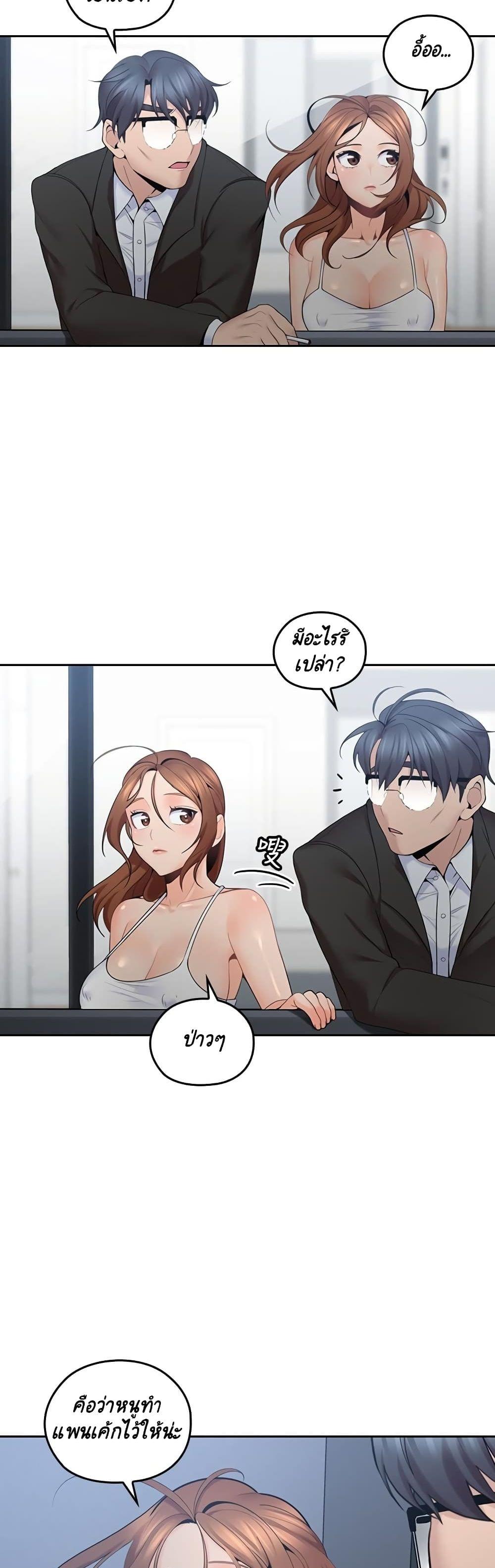 Doujin-Lc- อ่าน โดจิน มังฮวา เกาหลี ญี่ปุ่น จีน แปลไทย As If Daughter ตอนที่ 1 2 3 4 5 6 7 8 9 10 11 12 13 14 ฟรี ไม่มีโฆษณา อ่าน โดจิน Manhwa เกาหลี ญี่ปุ่น จีน เรามีครบ คัดมาให้เน้นๆ โดจิน 18+ รับประกันความฟินโดย  Doujin Lc
