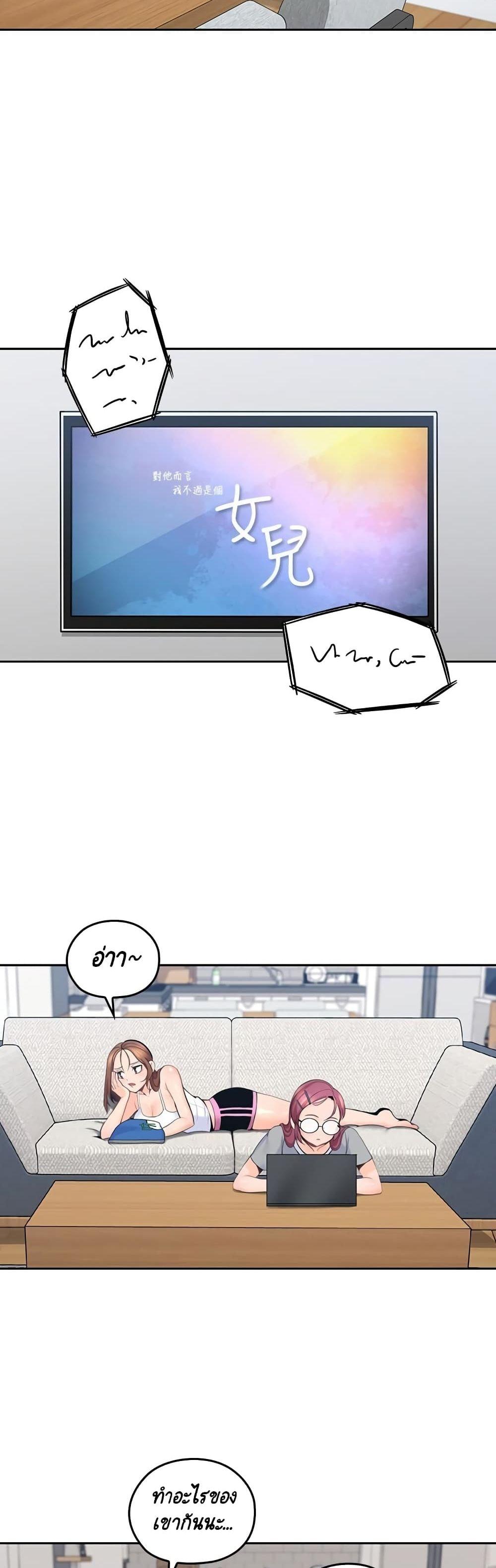 Doujin-Lc- อ่าน โดจิน มังฮวา เกาหลี ญี่ปุ่น จีน แปลไทย As If Daughter ตอนที่ 1 2 3 4 5 6 7 8 9 10 11 12 13 14 ฟรี ไม่มีโฆษณา อ่าน โดจิน Manhwa เกาหลี ญี่ปุ่น จีน เรามีครบ คัดมาให้เน้นๆ โดจิน 18+ รับประกันความฟินโดย  Doujin Lc