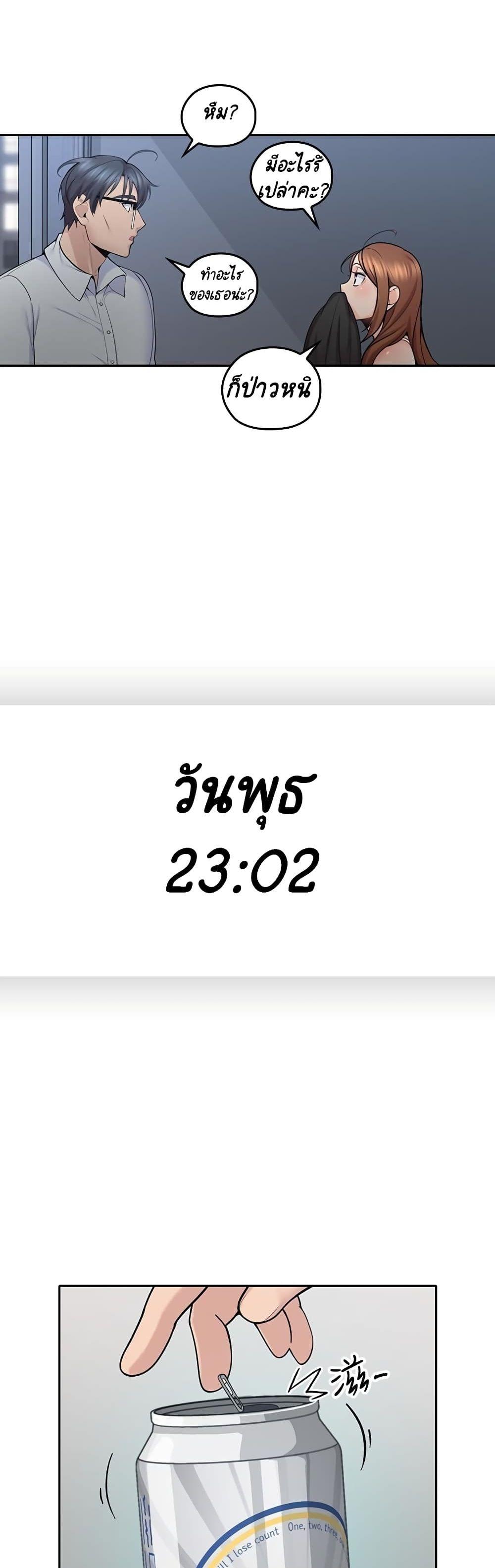 Doujin-Lc- อ่าน โดจิน มังฮวา เกาหลี ญี่ปุ่น จีน แปลไทย As If Daughter ตอนที่ 1 2 3 4 5 6 7 8 9 10 11 12 13 14 ฟรี ไม่มีโฆษณา อ่าน โดจิน Manhwa เกาหลี ญี่ปุ่น จีน เรามีครบ คัดมาให้เน้นๆ โดจิน 18+ รับประกันความฟินโดย  Doujin Lc